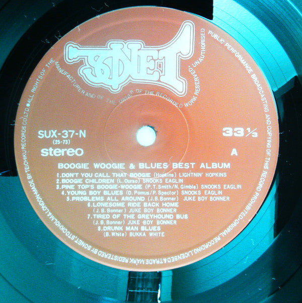 Boogie Woogie & Blues Best Album