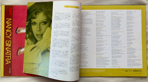 Nancy Sinatra - ナンシー・シナトラ・ベスト