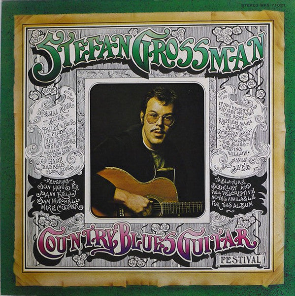Country Blues Guitar Festival