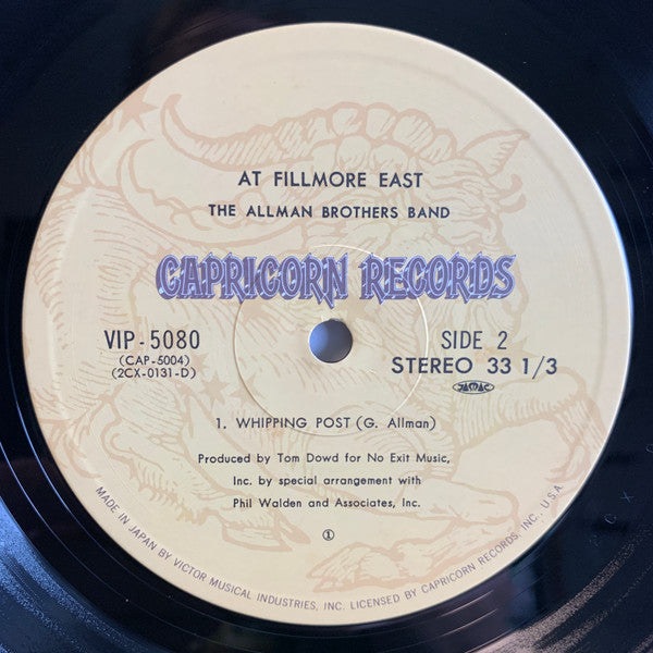 The Allman Brothers Band At Fillmore East