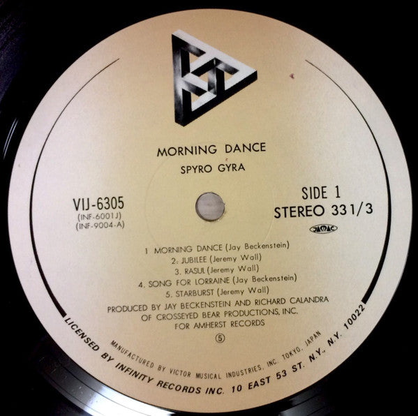 Morning Dance