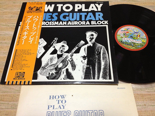 How To Play Blues Guitar