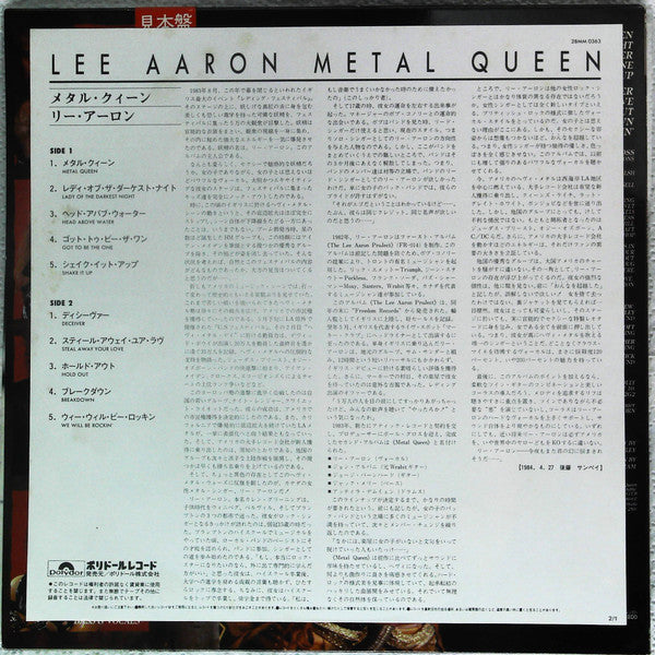 Metal Queen
