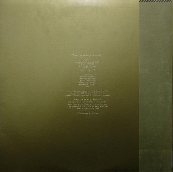 Release: Unknown Release-Vinyl-Japan-1980-27AH 1074-10521697