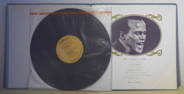 Harry Belafonte