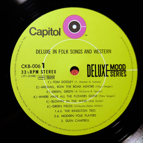 Deluxe In Folk & Western = デラックス イン フォーク&ウェスタン