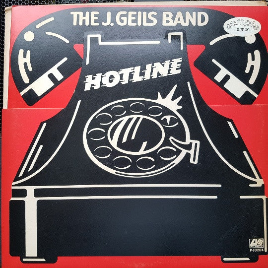 Hotline