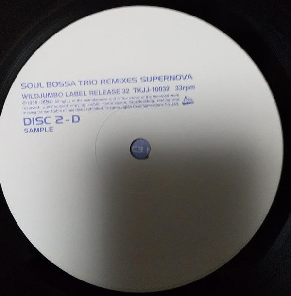 Remixes Supernova