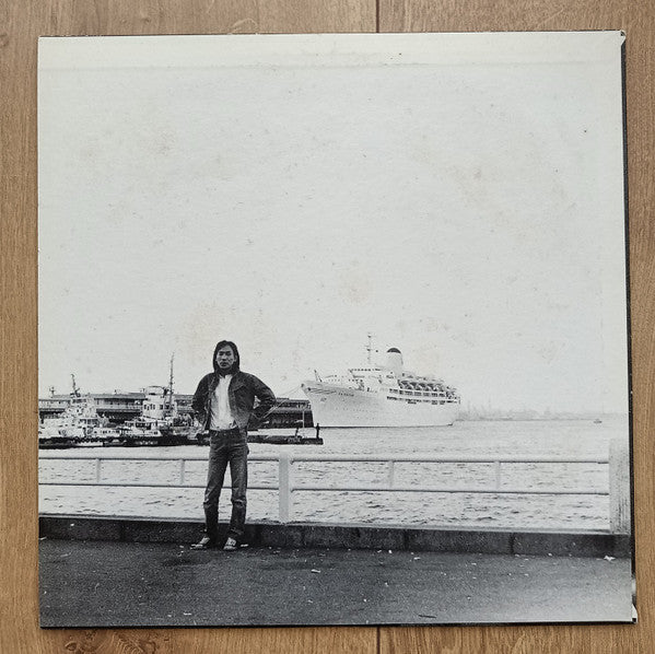 Release: Unknown Release-Vinyl-Japan-None-MN-3054-27745710