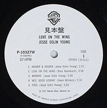 Love On The Wing