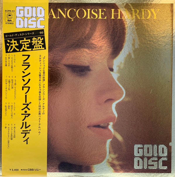 Gold Disc