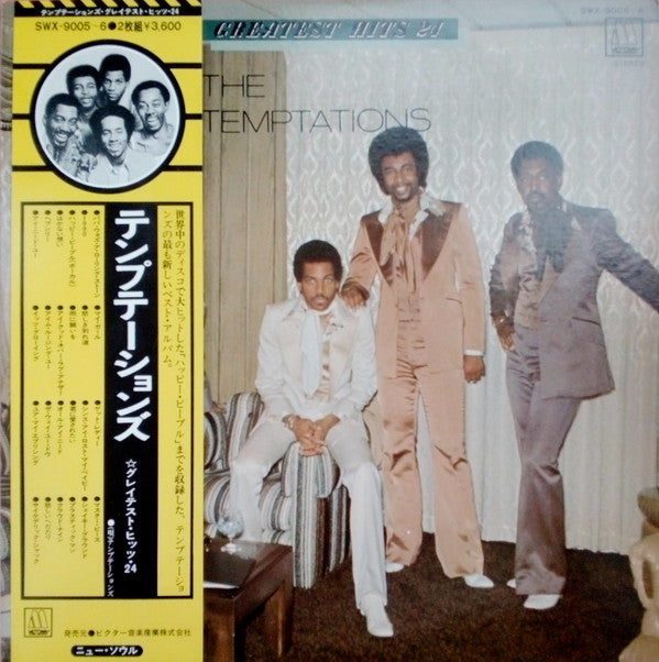 Release: Unknown Release-Vinyl-Japan-1975-SWX-9005~6-14411507