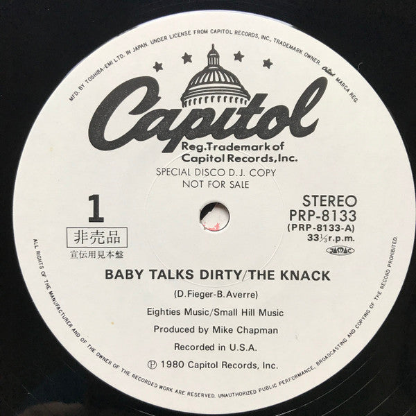 Baby Talks Dirty