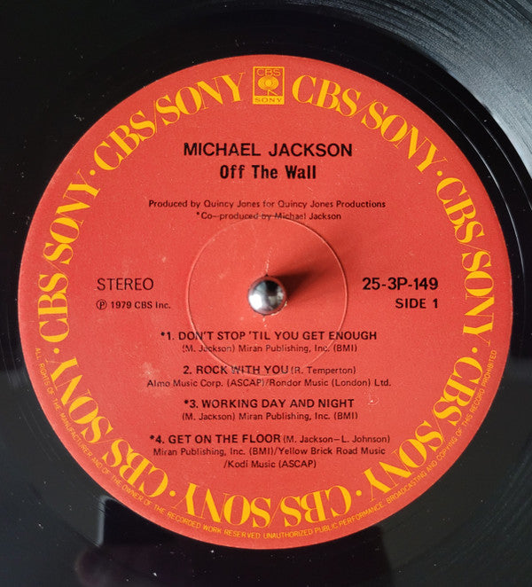 Off The Wall