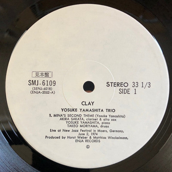 Clay