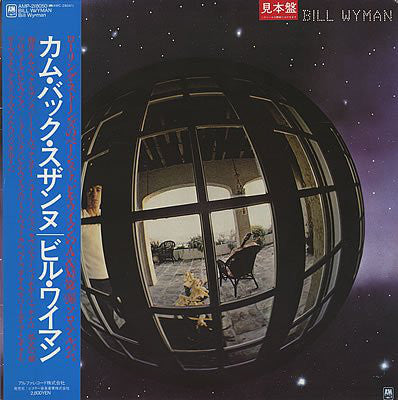 Bill Wyman