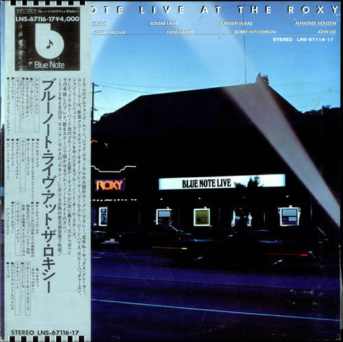Release: Blue Note Live At The Roxy-Vinyl-Japan-1976-LNS-67116・17, BN-LA663-J2-17635960