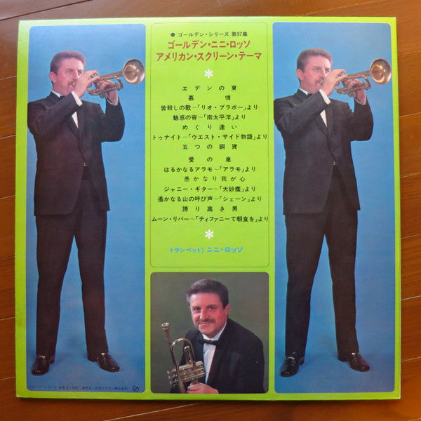 Nini Rosso Plays Golden American Screen Themes