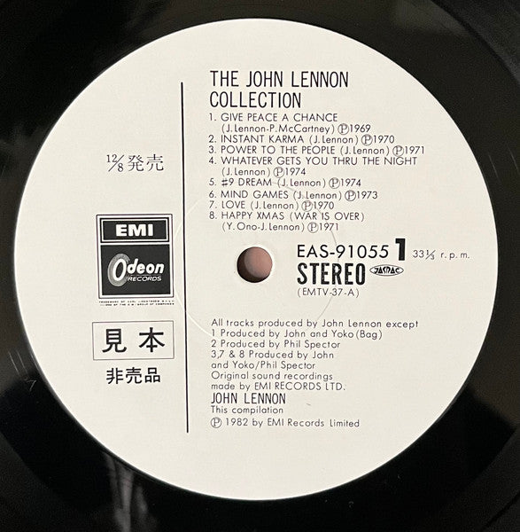 The John Lennon Collection