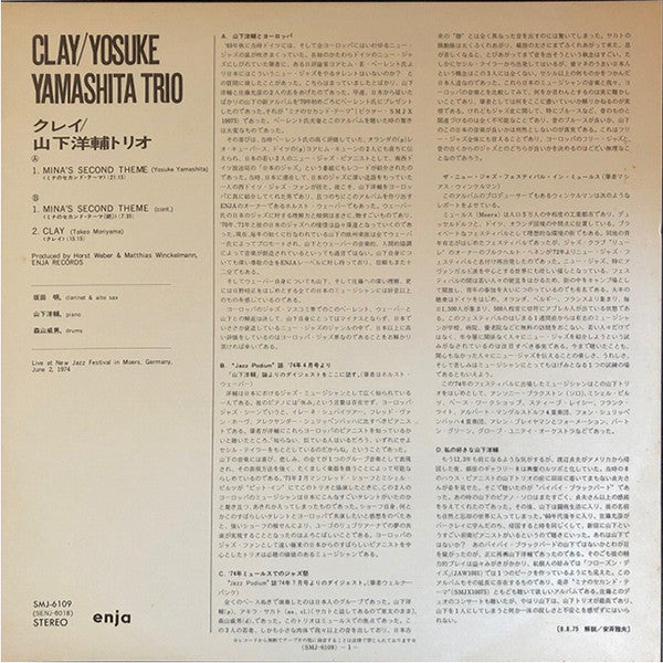 Clay
