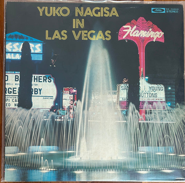Yuko Nagisa In Las Vegas = ラスベガスの渚ゆう子