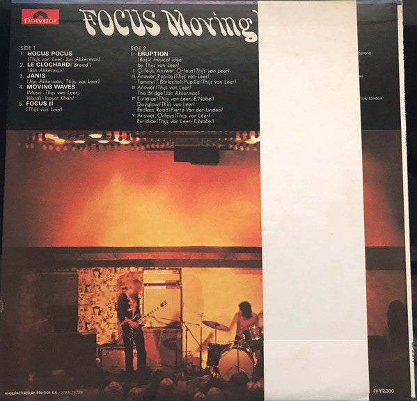 Release: Focus II-Vinyl-Japan-None-MP 2311-23242103
