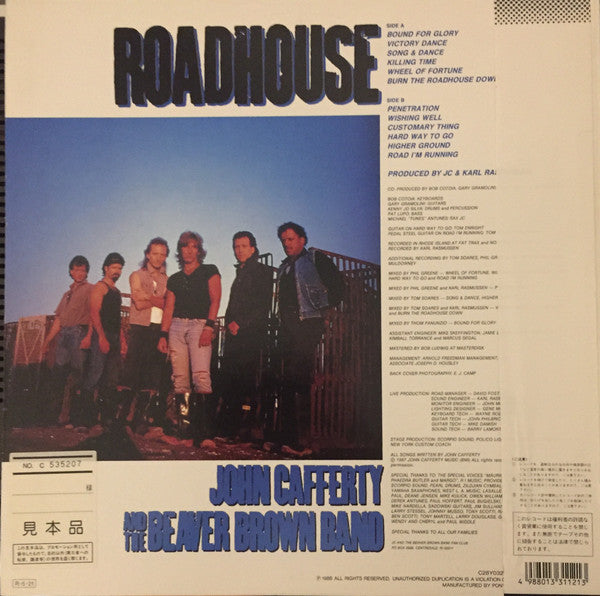Roadhouse