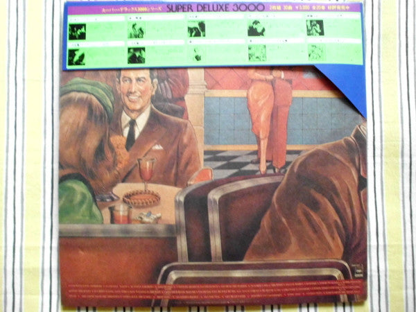Release: Unknown Release-Vinyl-Japan-1979-30AP 1527~8-22811336