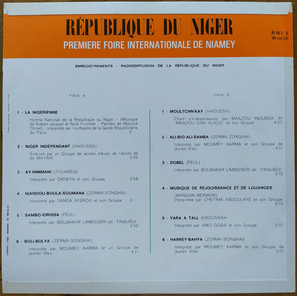 Release: Unknown Release-Vinyl-France-None-RNI 2-15350845