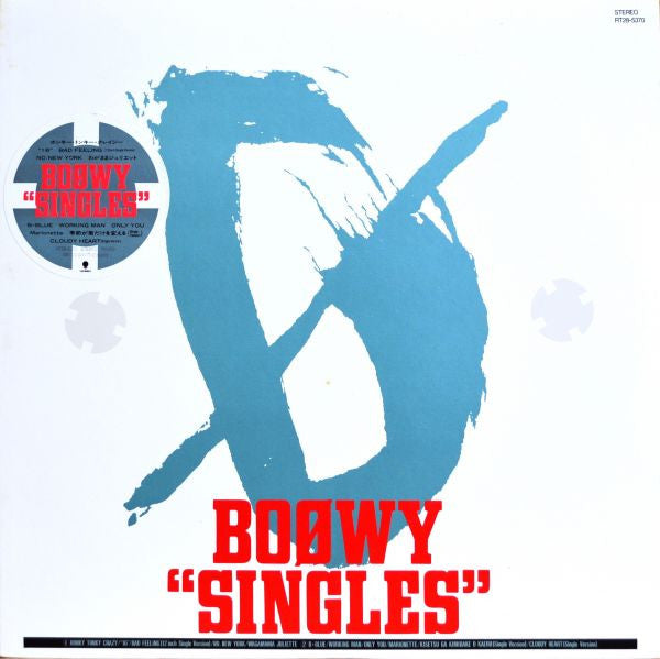 "Singles"