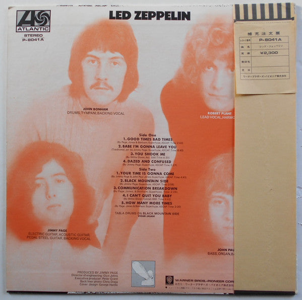 Led Zeppelin