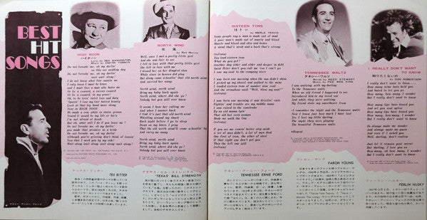 Deluxe In Folk & Western = デラックス イン フォーク&ウェスタン