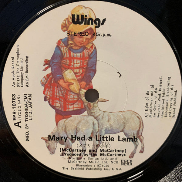 Mary Had A Little Lamb
