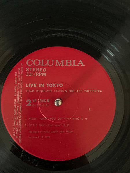 Live In Tokyo