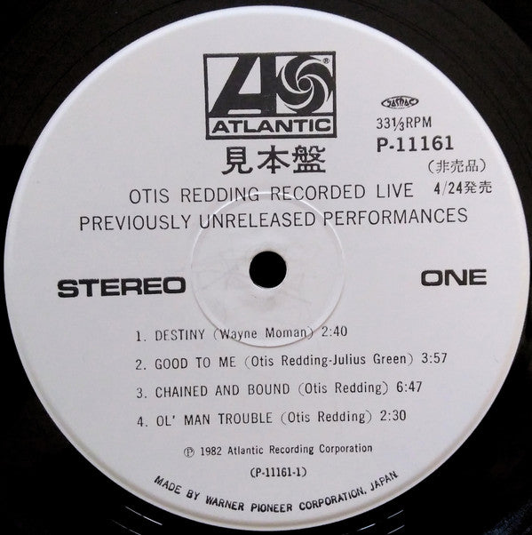 Recorded Live (Previously Unreleased Performances)