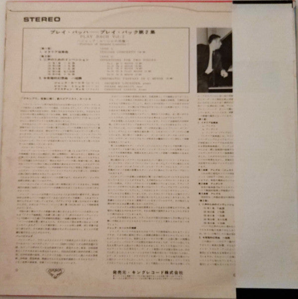 Release: ‘Play Bach’/Vol. 2 - Portrait Of Jacques Loussier-Vinyl-Japan-1965-SLH-16-10793863