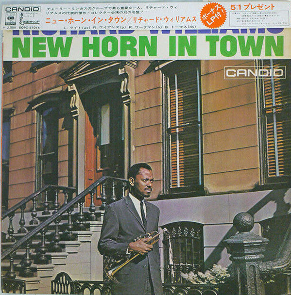 New Horn In Town