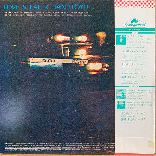 Love Stealer
