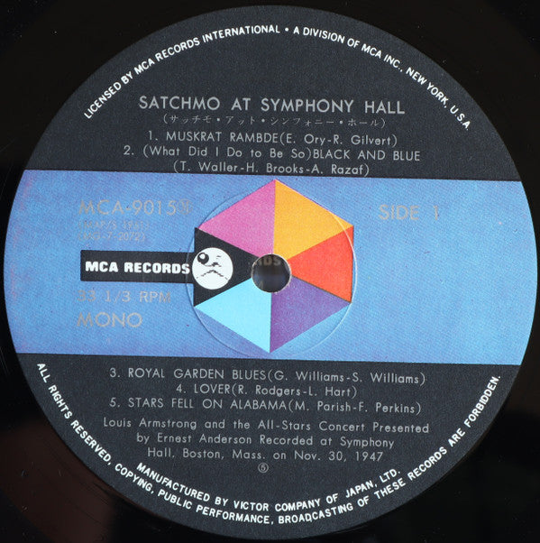Satchmo At Symphony Hall