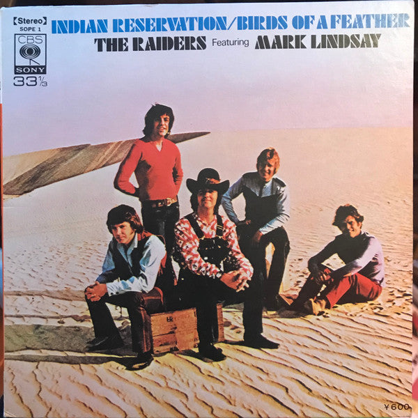 Indian Reservation
