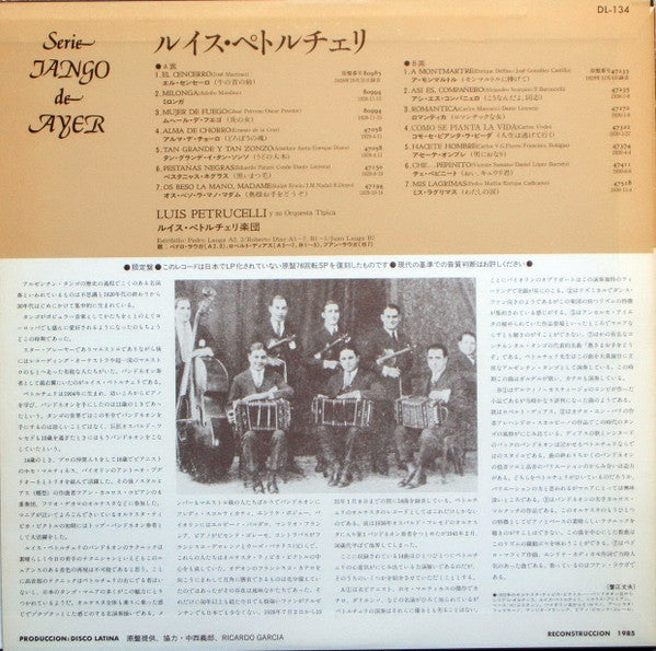 1928~1930
