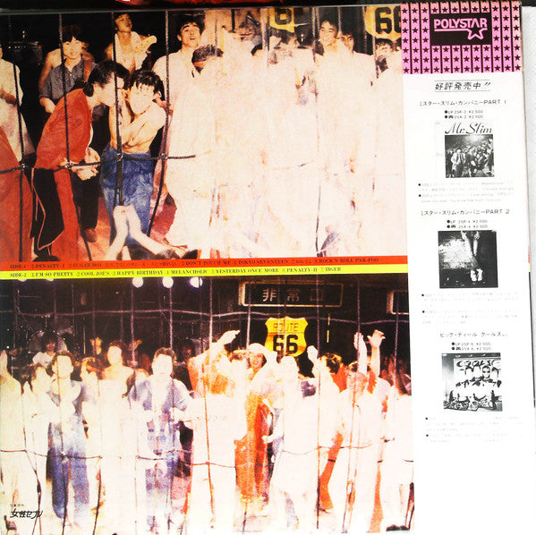 Release: Unknown Release-Vinyl-Japan-1981-28P-11, 28X-11-19706122