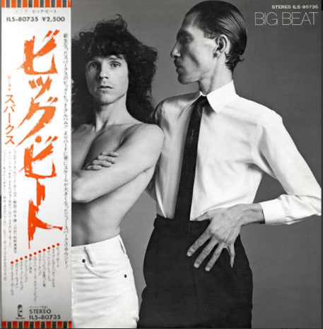 Big Beat