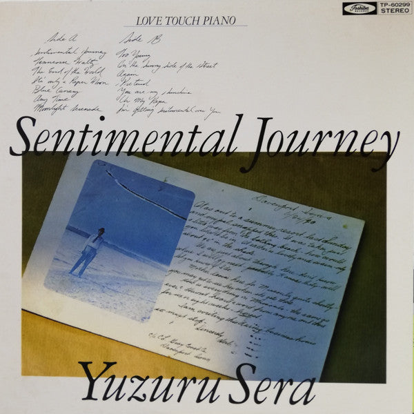 Sentimental Journey