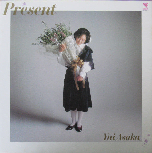 Present