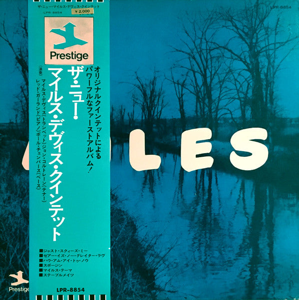 Miles