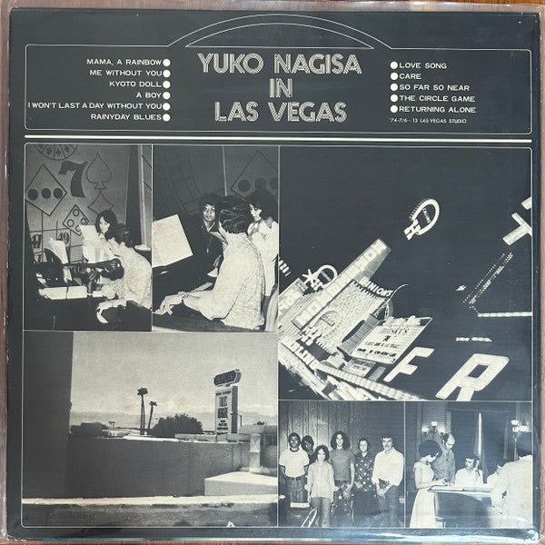 Yuko Nagisa In Las Vegas = ラスベガスの渚ゆう子