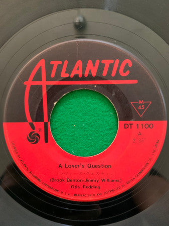 Release: Unknown Release-Vinyl-Japan-None-DT 1100-16116660