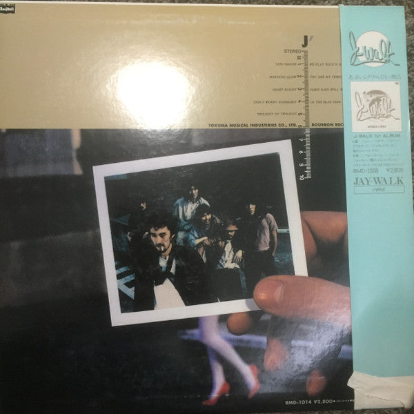Release: Unknown Release-Vinyl-Japan-1982-BMD-1014-13201195