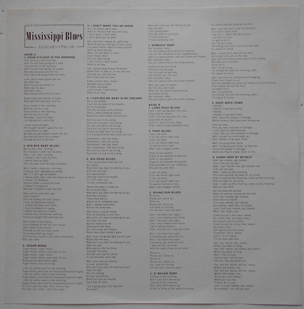 Mississippi Blues